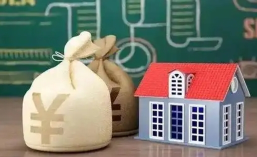 许昌支付宝公积金提取多久到账（支付宝里公积金提取多久到账）